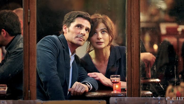 кадр из фильма Вишенка на новогоднем торте