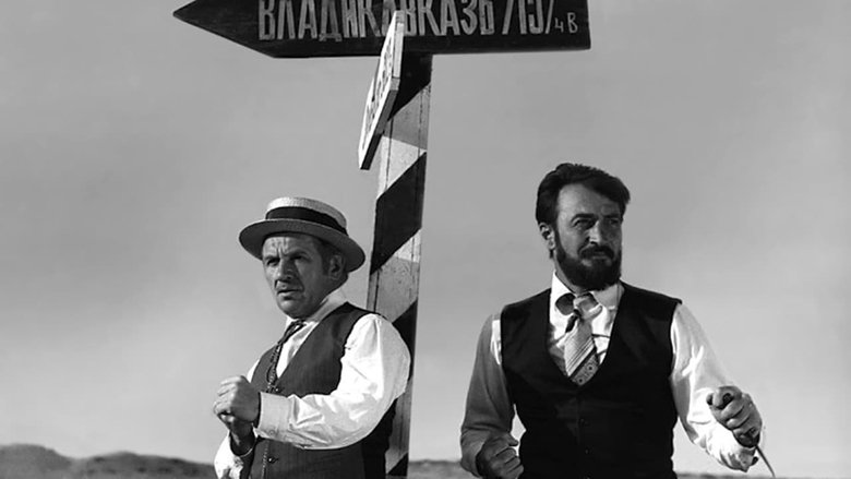 кадр из фильма Не бойся, я с тобой! 1919