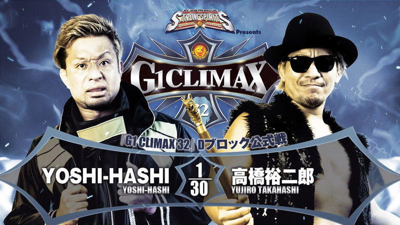 кадр из фильма NJPW G1 Climax 32: Day 14