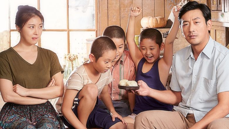 кадр из фильма Будни торговца кровью