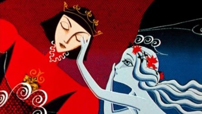 кадр из фильма Русалочка