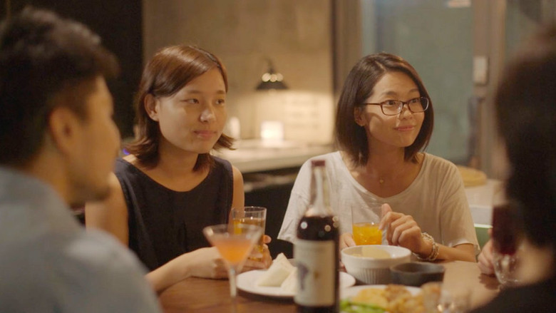 кадр из фильма 虹色の朝が来るまで