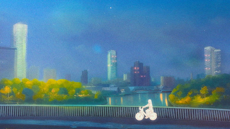 кадр из фильма Nova Aurora