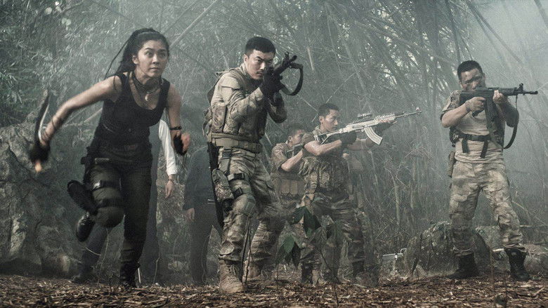 кадр из фильма 大蛇