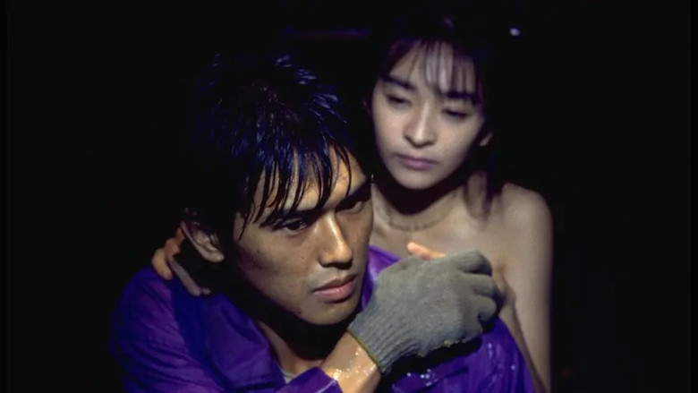 кадр из фильма Звонок: Полная Версия