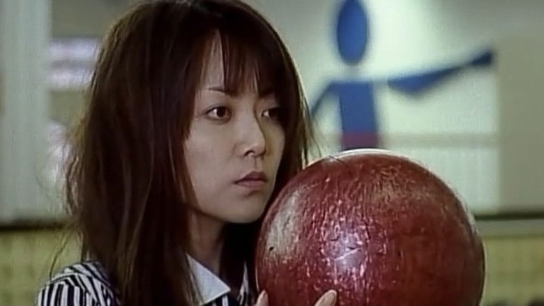 кадр из фильма Коробка для завтрака