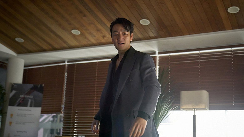 кадр из фильма Лобби