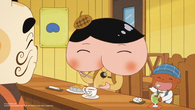 кадр из фильма 映画　おしりたんてい　カレーなる　じけん