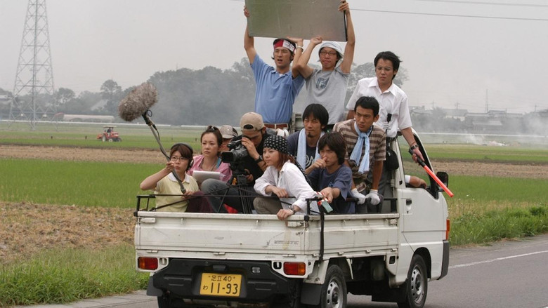 кадр из фильма カミュなんて知らない