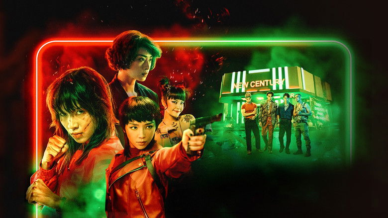 кадр из фильма Фурии