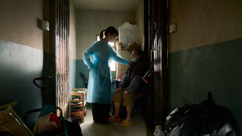 кадр из фильма 煨燼