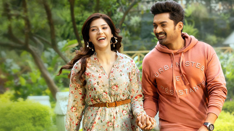 кадр из фильма ఎంత మంచివాడవురా