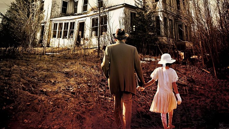 Серый человек