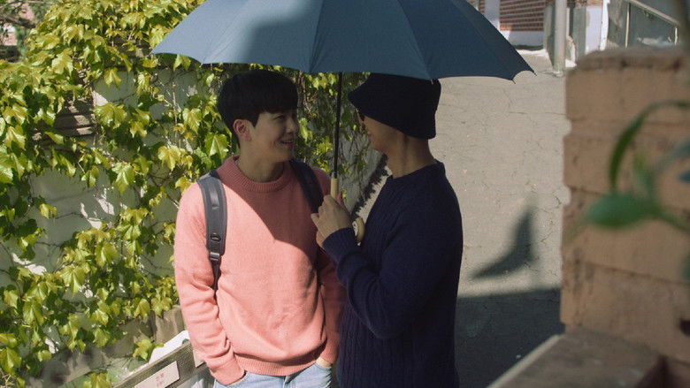 кадр из фильма 밤낮없이