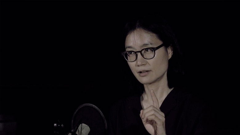 кадр из фильма 시련과 입문