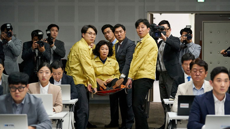 кадр из фильма Мамой клянусь