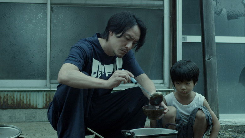 кадр из фильма Мистер Лун