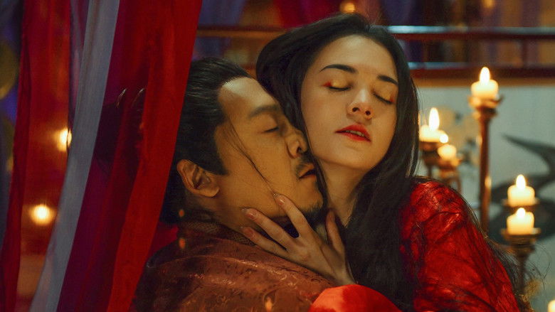 кадр из фильма 猫妖奇谭