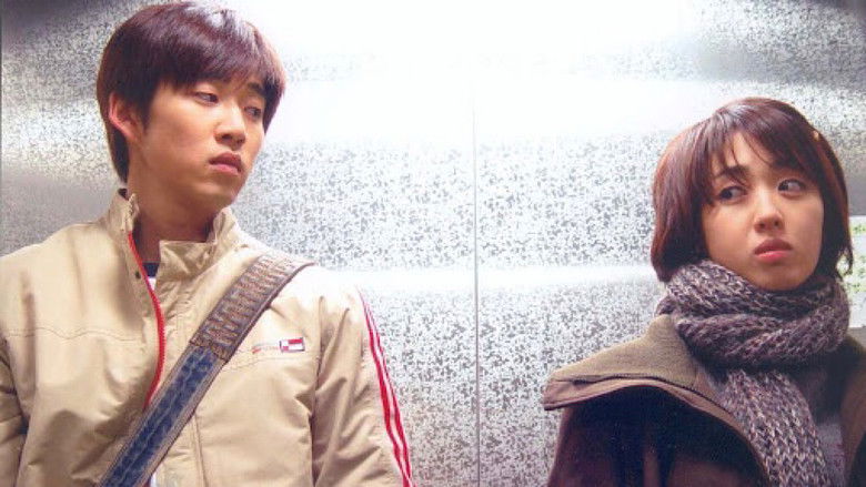 кадр из фильма 발레 교습소