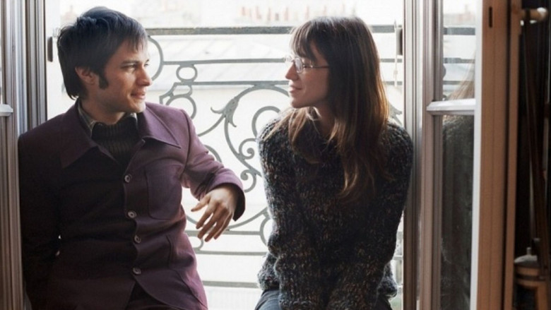 кадр из фильма Наука сна