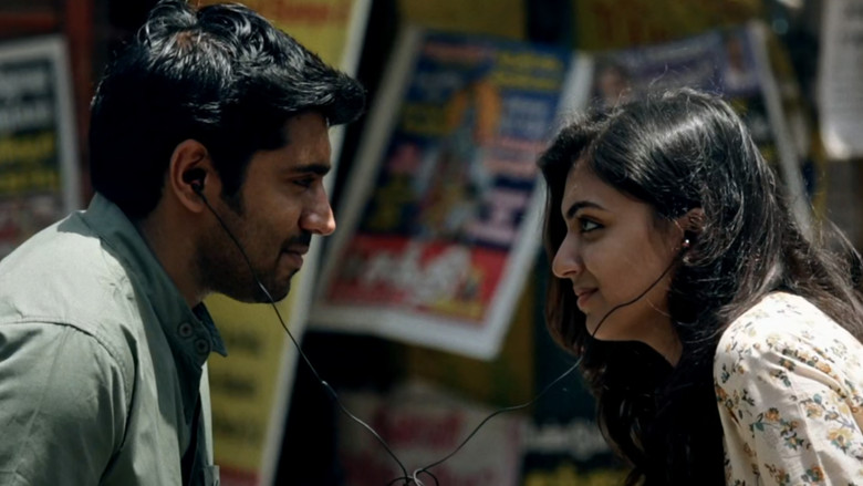 кадр из фильма Время