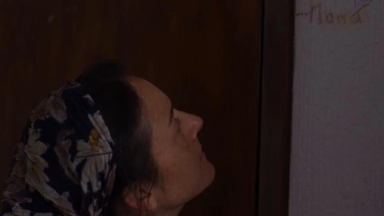 кадр из фильма Sofía