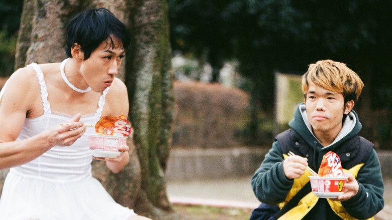 кадр из фильма 新しい風