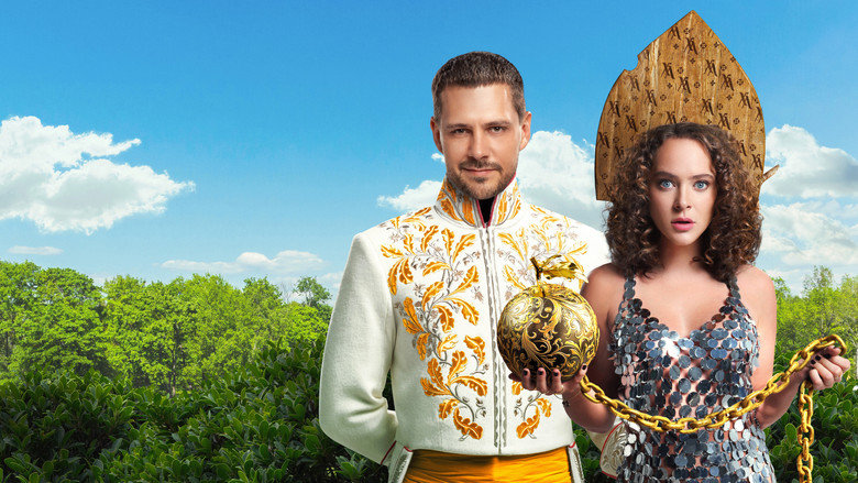 кадр из фильма Холоп 2