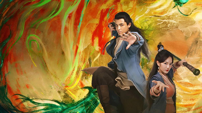 кадр из фильма 射雕英雄传之降龙十八掌