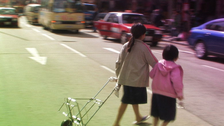 кадр из фильма 聖誕禮物