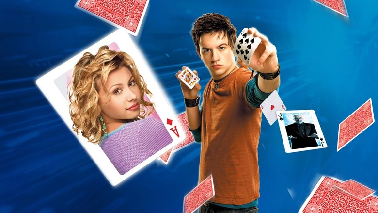 кадр из фильма Now You See It...