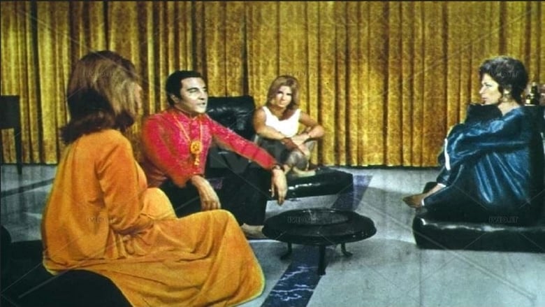 кадр из фильма Quella piccola differenza