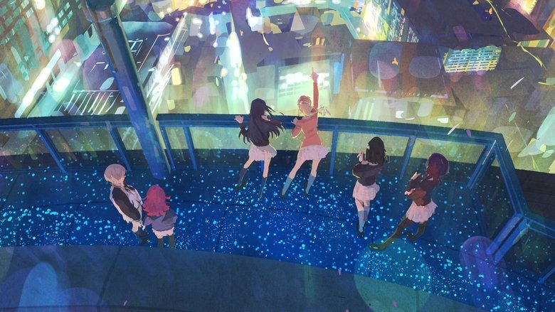 кадр из фильма ラブライブ！虹ヶ咲学園スクールアイドル同好会 完結編 第2章