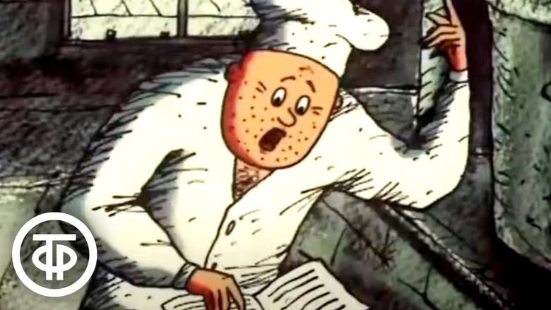 кадр из фильма Криминал