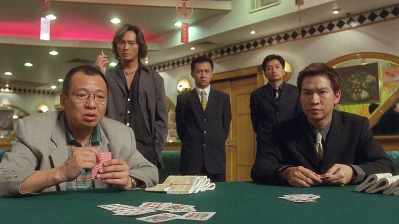 кадр из фильма 賭聖3：無名小子