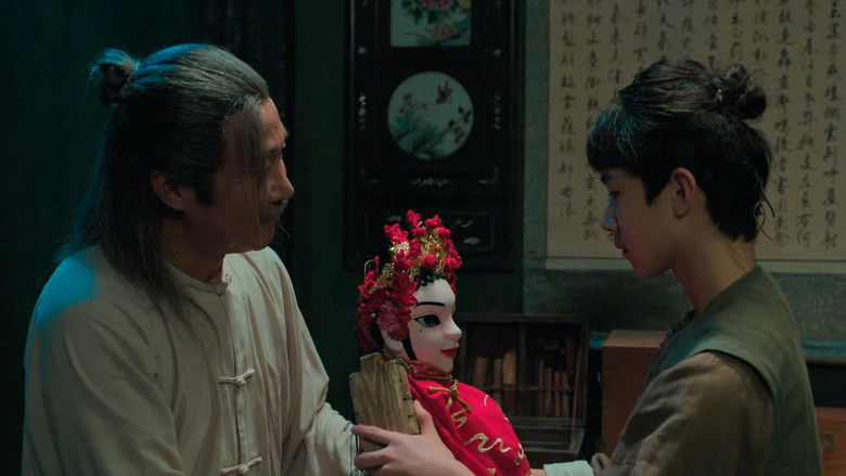 кадр из фильма 阴阳先生