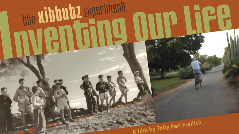 кадр из фильма Inventing Our Life: The Kibbutz Experiment