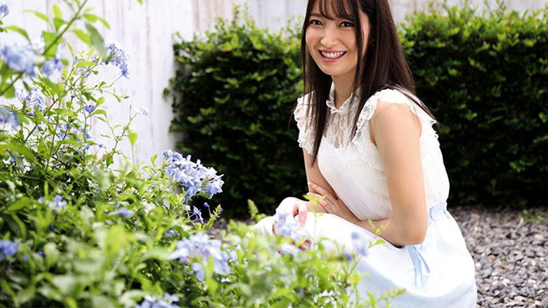 кадр из фильма 新人 AV Debut FIRST IMPRESSION 145 美星-美しき新星- 藤井いよな