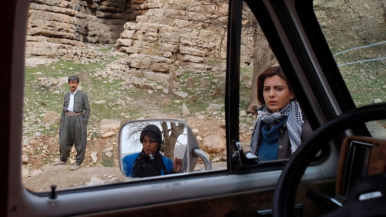 кадр из фильма ماندوو