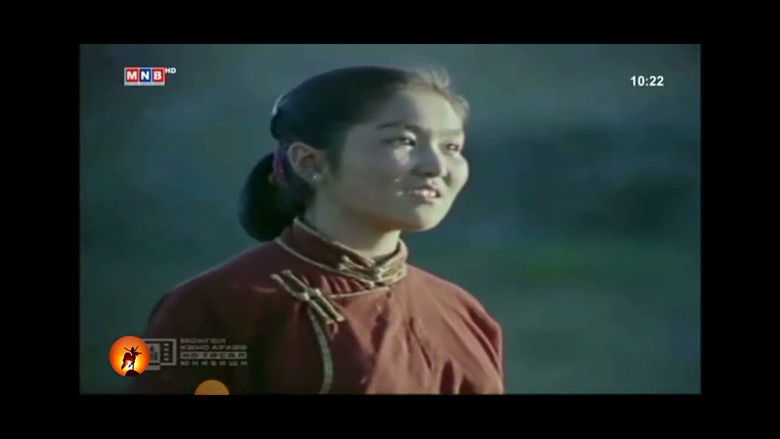 кадр из фильма Ирж яваа цаг