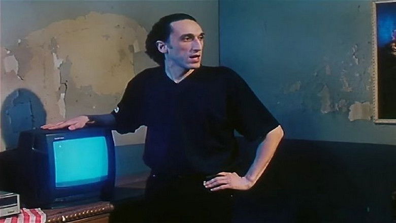 кадр из фильма فيلم ثقافى