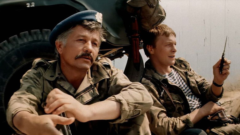 кадр из фильма Ответный ход