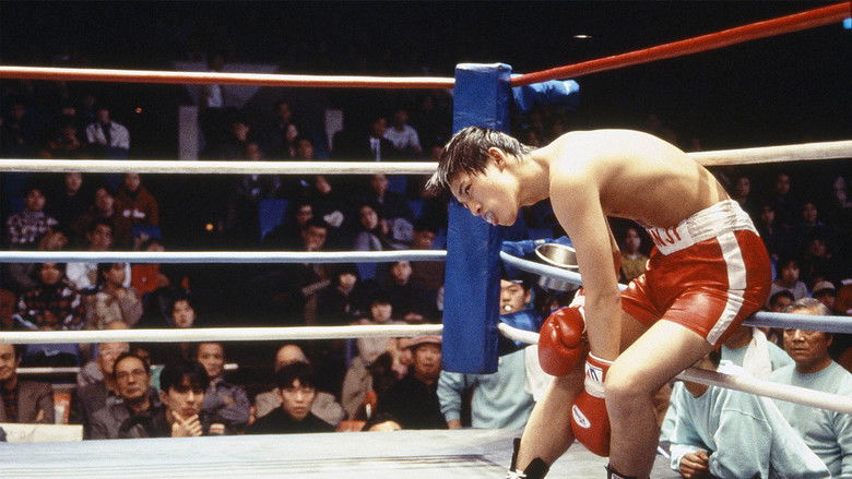 кадр из фильма Ребята возвращаются