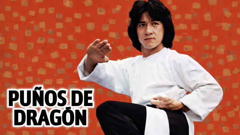 кадр из фильма Кулак дракона