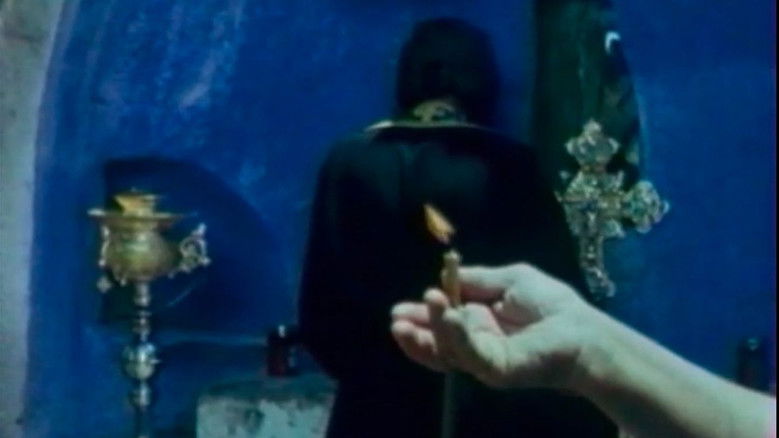 кадр из фильма Του Θρύλου και της Παραλογής