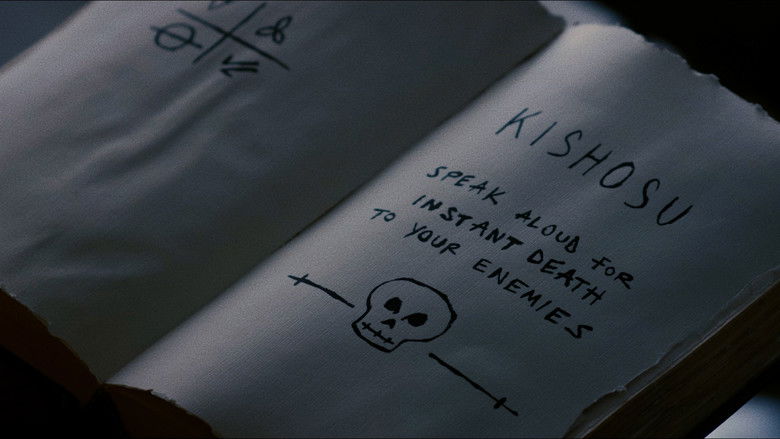 кадр из фильма Kishosu