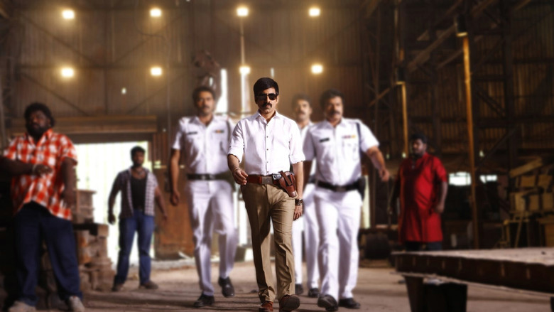 кадр из фильма పవర్