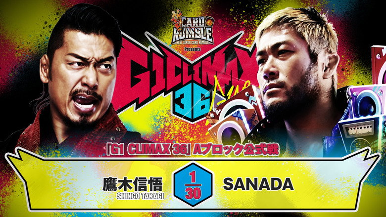 кадр из фильма NJPW G1 Climax 36 - Day 16
