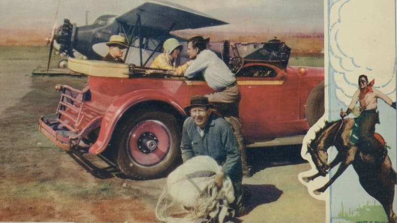 кадр из фильма The Big Hop