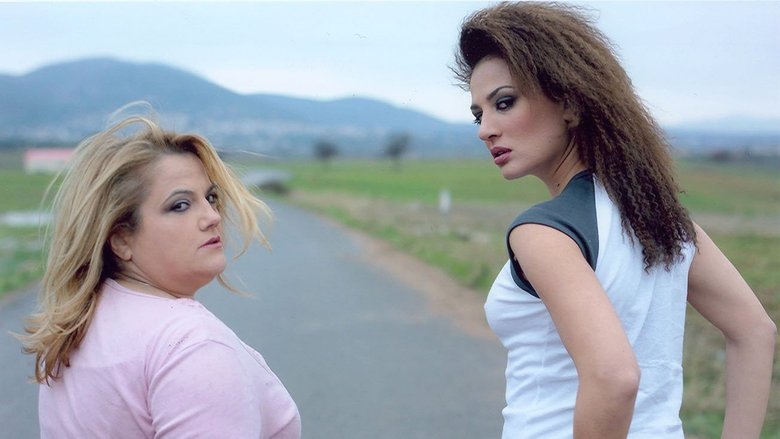 кадр из фильма Ο Δρόμος